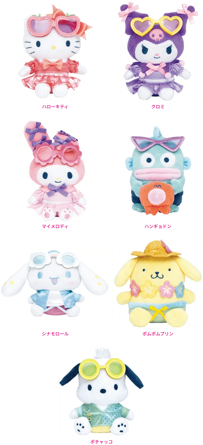 『Sanrio characters NIGHTPOOL』 ラインナップ 3