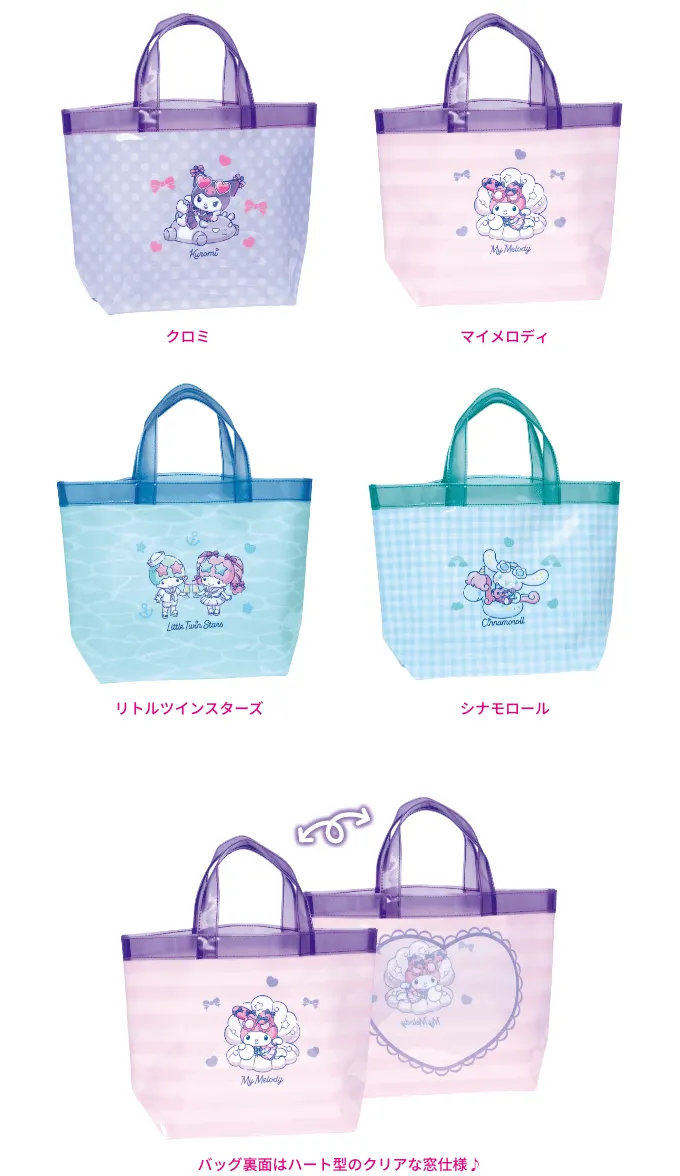 『Sanrio characters NIGHTPOOL』 ラインナップ 4