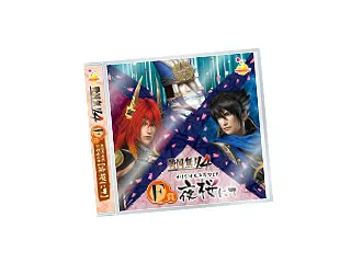 戦国無双4 ラインナップ 7