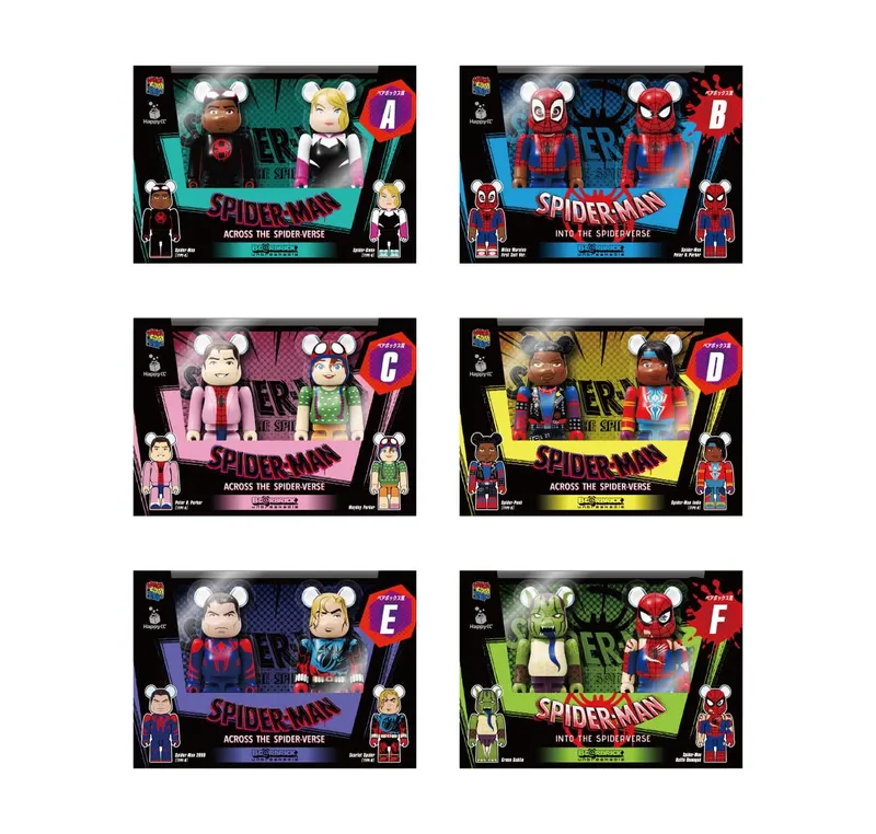 MARVEL『SPIDER-MAN: SPIDER-VERSE』 / Happyくじ「BE@RBRICK」 ラインナップ 3