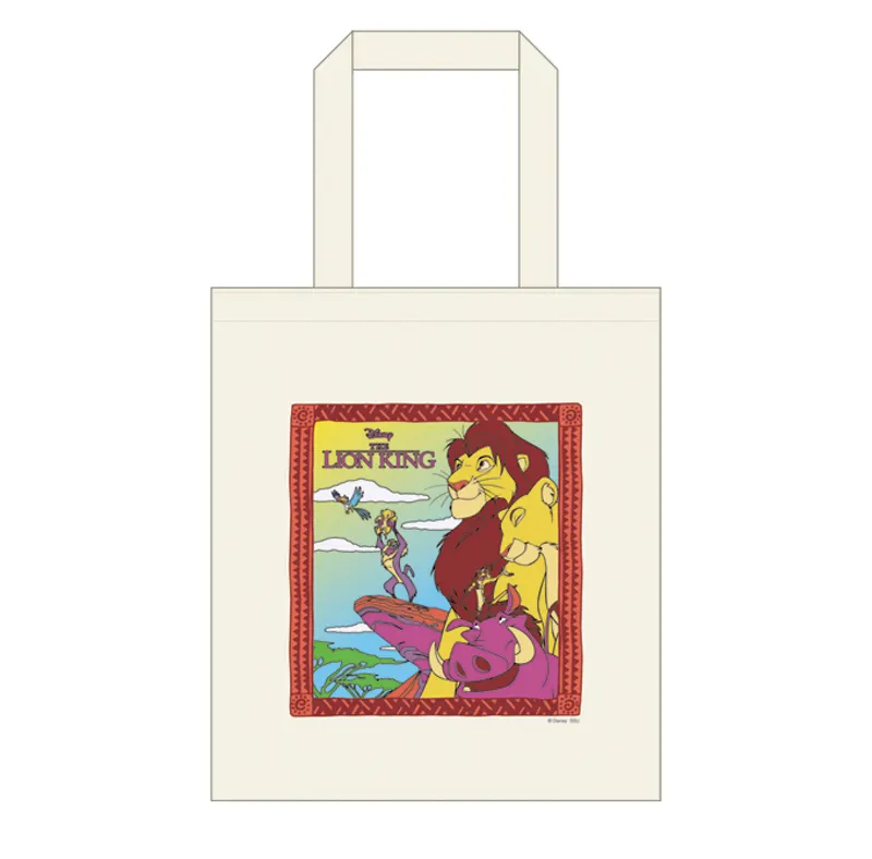Happyくじ『THE LION KING』 ラインナップ 3
