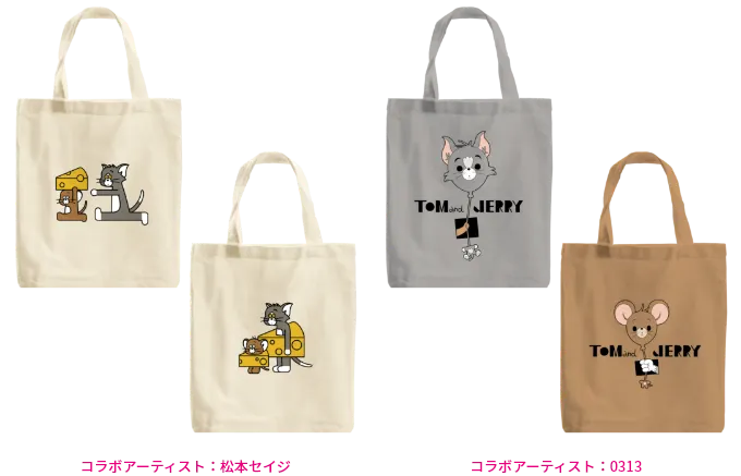『TOM and JERRY FUNNY ART!』2 ラインナップ 4