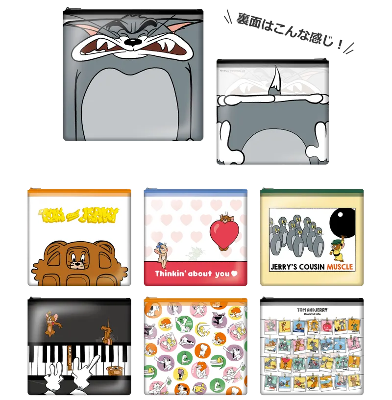 Happyくじ『TOM and JERRY FUNNY ART!』4 ラインナップ 6