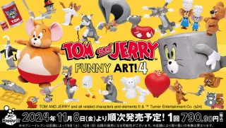 Happyくじ『TOM and JERRY FUNNY ART!』4の画像