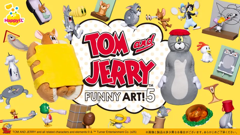 Happyくじ『TOM and JERRY FUNNY ART!』5(画像)