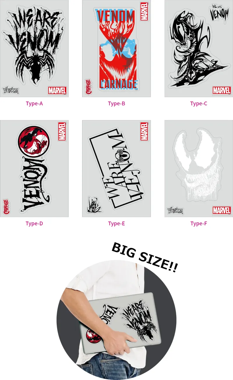 MARVEL / Happyくじ 「VENOM」 ラインナップ 9