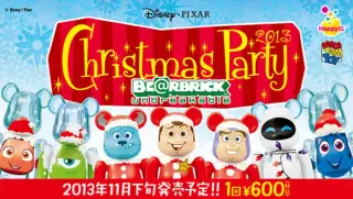 Christmas Party 2013 BE@RBRICKの画像