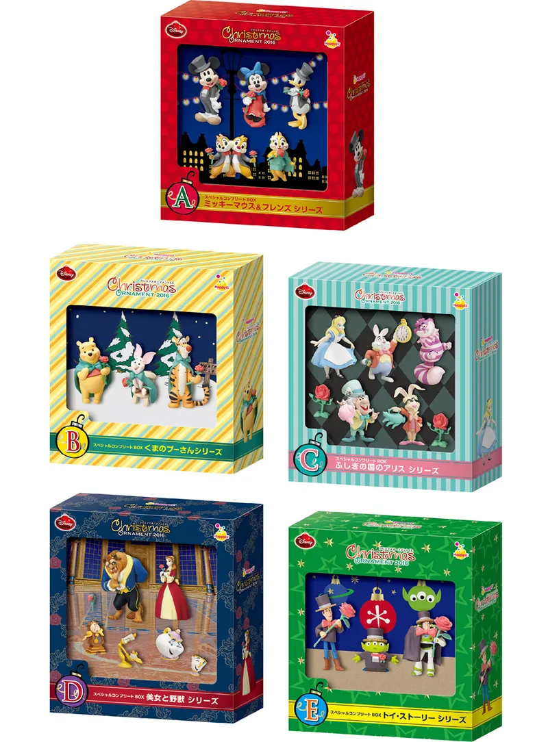 DISNEY クリスマスオーナメントくじ 2016 ラインナップ 3