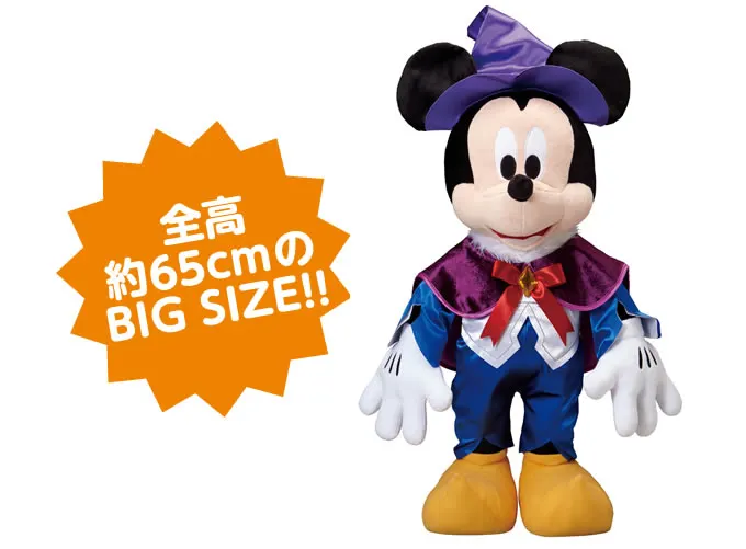 DISNEY クリスマスオーナメントくじ 2017 ラインナップ 10