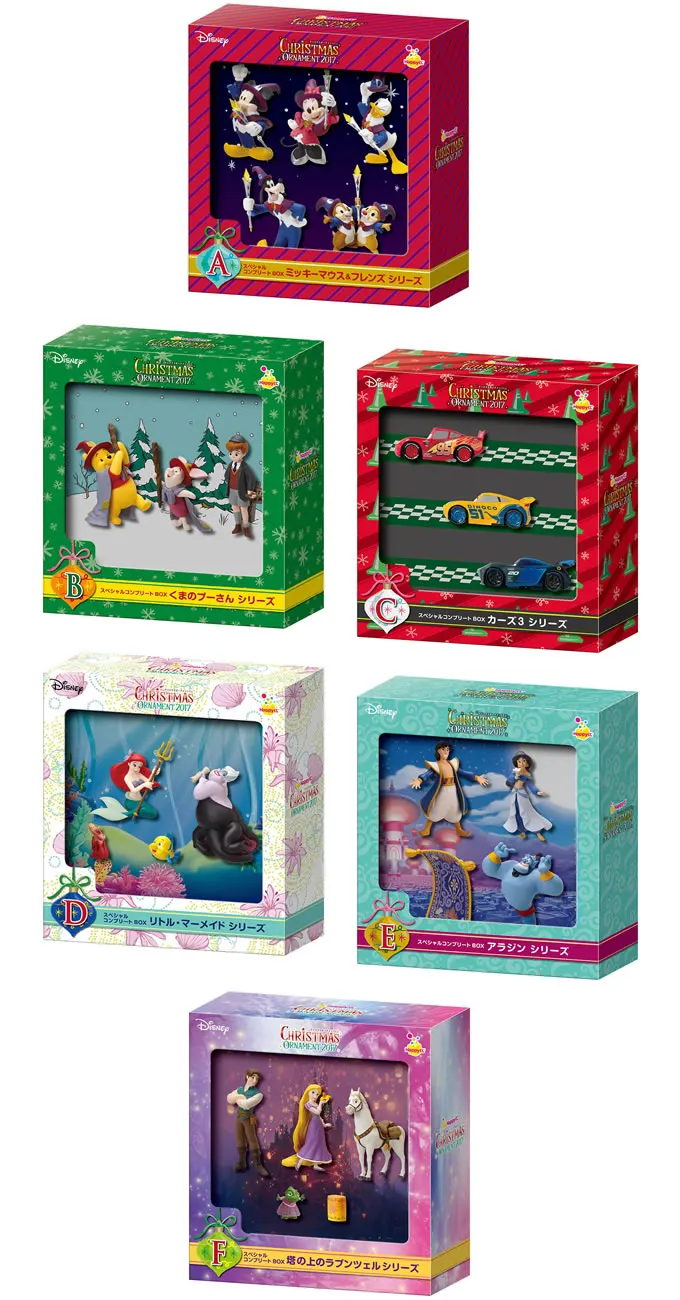 DISNEY クリスマスオーナメントくじ 2017 ラインナップ 3