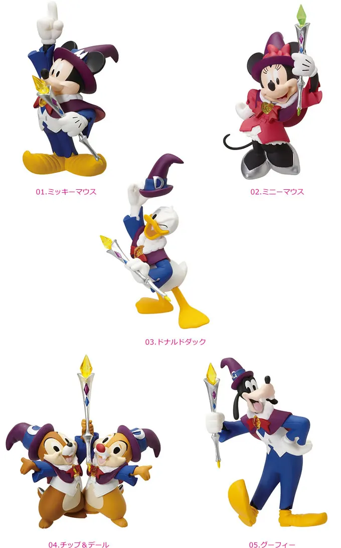 DISNEY クリスマスオーナメントくじ 2017 ラインナップ 4