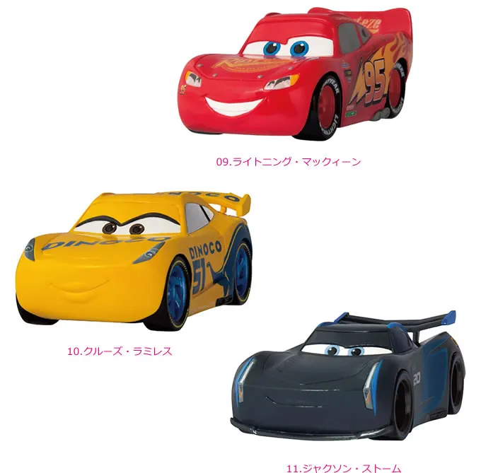 DISNEY クリスマスオーナメントくじ 2017 ラインナップ 6