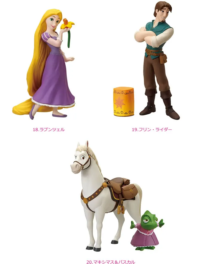 DISNEY クリスマスオーナメントくじ 2017 ラインナップ 9