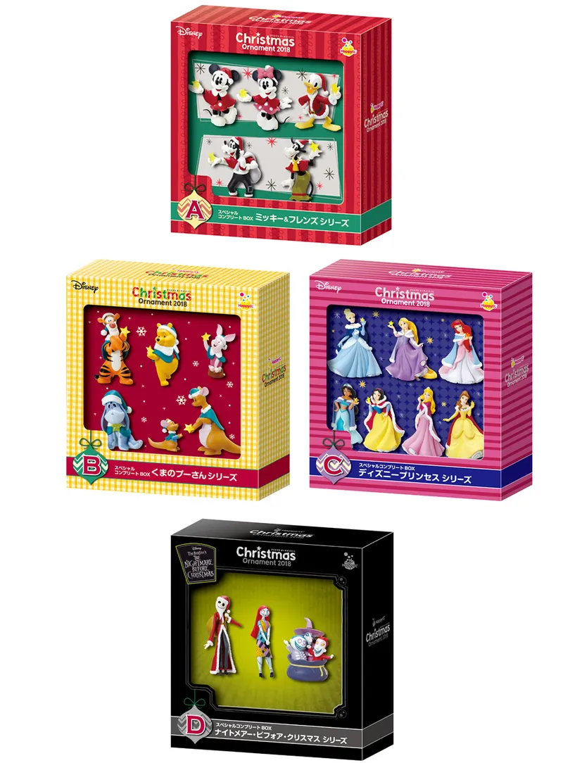 DISNEY クリスマスオーナメントくじ 2018 ラインナップ 3