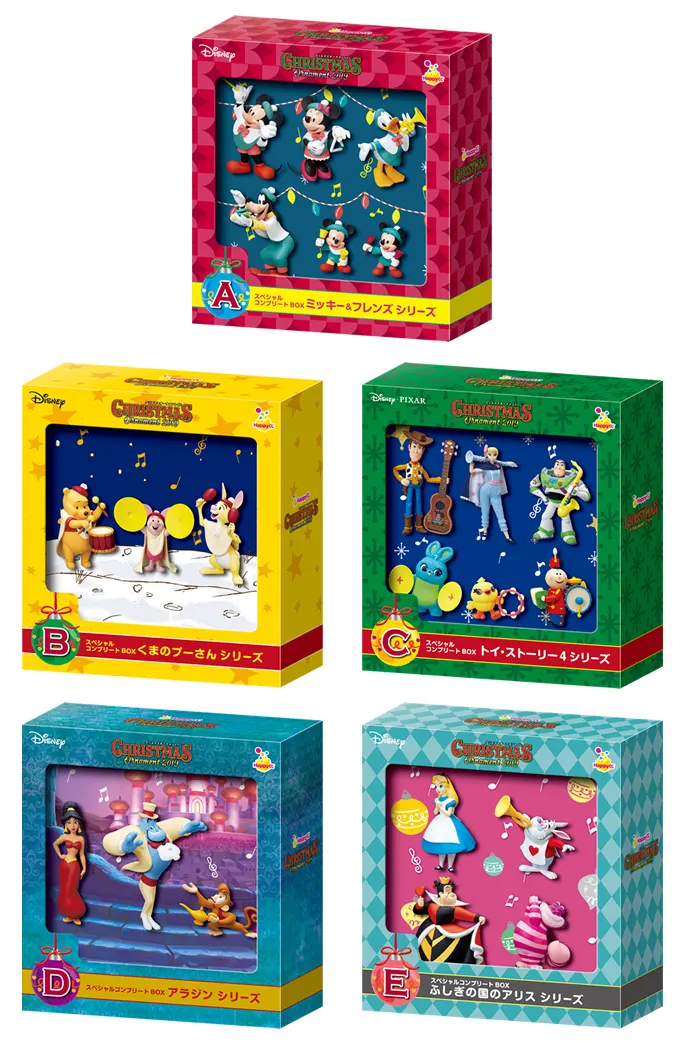 DISNEY クリスマスオーナメントくじ 2019 ラインナップ 3
