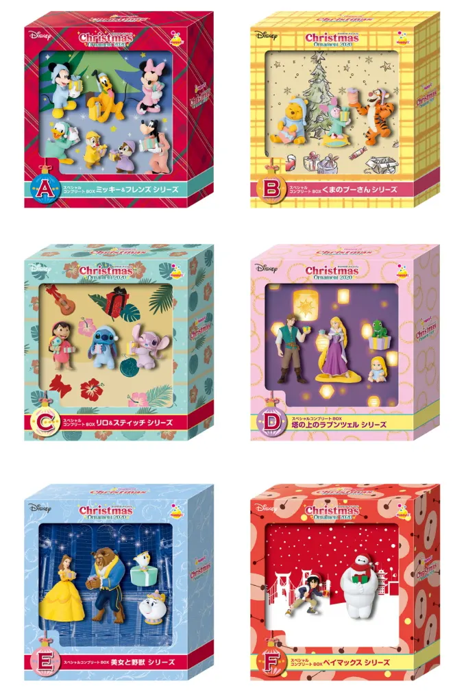 『DISNEY クリスマスオーナメントくじ 2020』 ラインナップ 3