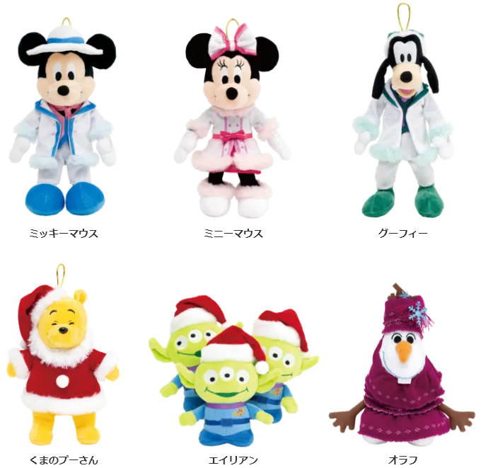 『DISNEY クリスマスオーナメントくじ 2022』 ラインナップ 2