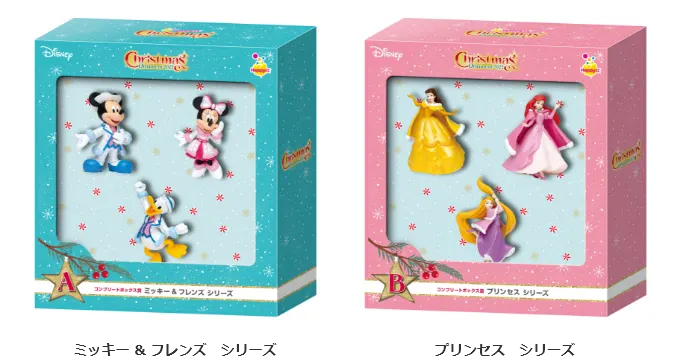 『DISNEY クリスマスオーナメントくじ 2022』 ラインナップ 3