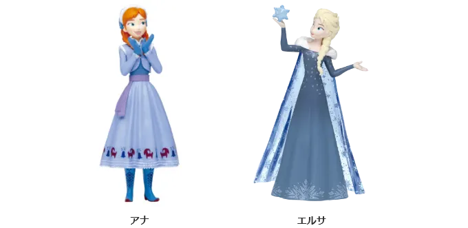 『DISNEY クリスマスオーナメントくじ 2022』 ラインナップ 8