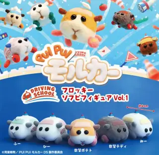 PUI PUI モルカー フロッキーソフビフィギュア PREMIUM VOL.1の画像