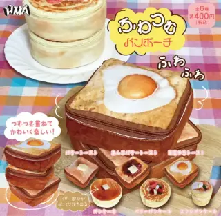 ふわつむパンポーチの画像