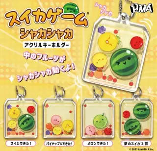 スイカゲーム（R) シャカシャカアクリルキーホルダーの画像