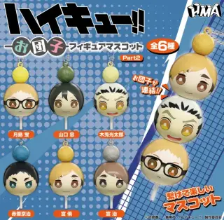 ハイキュー!! お団子フィギュアマスコット Part2の画像