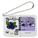 いつでもパキッテ ラインナップ 10