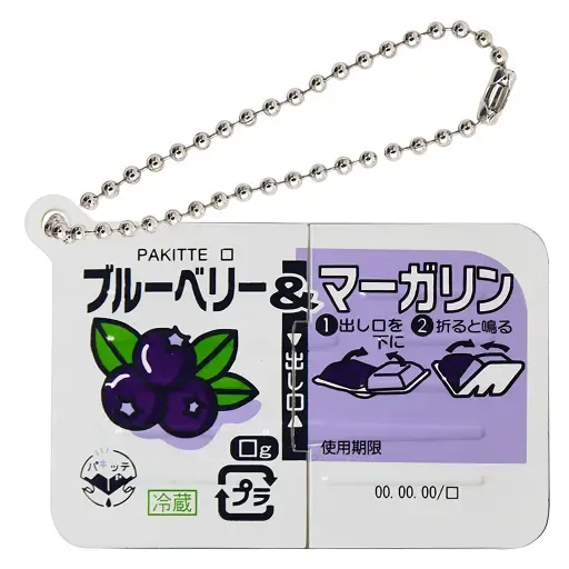 いつでもパキッテ ラインナップ 4