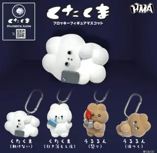 くたくま フロッキーフィギュアマスコットの画像
