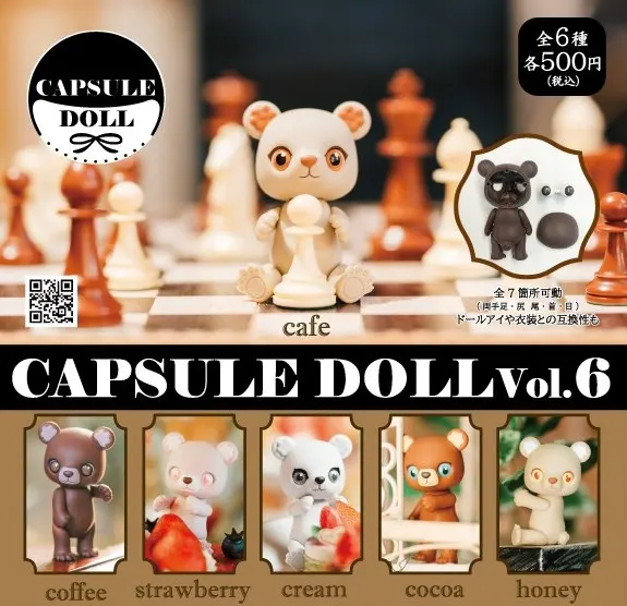 CAPSULE DOLL VOL.6(画像)