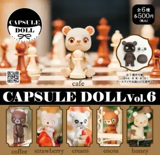 CAPSULE DOLL VOL.6の画像