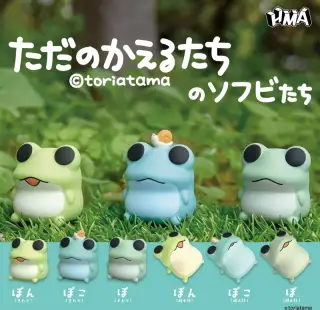 ただのかえるたちのソフビたちの画像