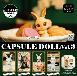 CAPSULE DOLL VOL.3の画像