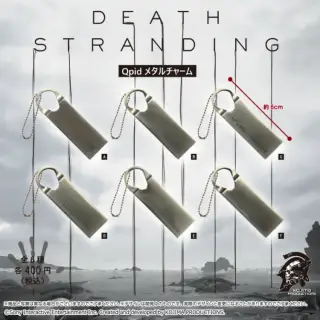 DEATH STRANDING QPID メタルチャームの画像