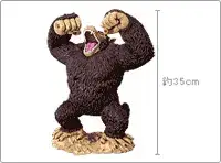 一番くじドラゴンボールＺ限界突破編の画像