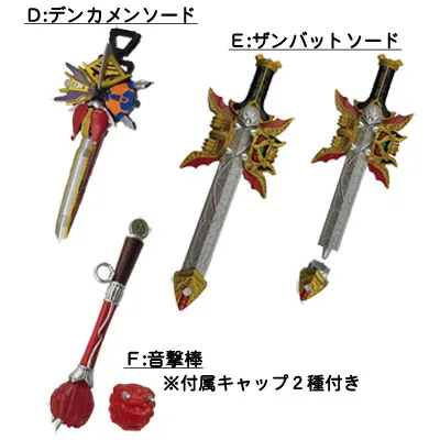 一番くじ仮面ライダーシリーズ～平成仮面ライダー10周年～ ラインナップ 5