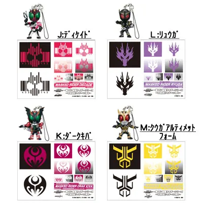 一番くじ仮面ライダーシリーズ～平成仮面ライダー10周年～ ラインナップ 7