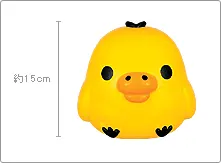 一番くじリラックマ～キイロイトリと一緒～ ラインナップ 3