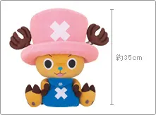 一番くじテレビアニメ「ワンピース」 ラインナップ 4