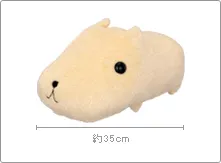 一番くじカピバラさん ラインナップ 2