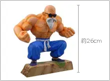 一番くじドラゴンボール 摩訶不思議アドベンチャー編の画像