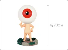 一番くじゲゲゲの鬼太郎2(画像)