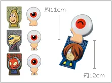 一番くじゲゲゲの鬼太郎2 ラインナップ 6