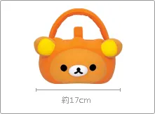 一番くじリラックマ~ハロウィンバージョン~ ラインナップ 3
