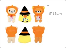 一番くじリラックマ~ハロウィンバージョン~ ラインナップ 6