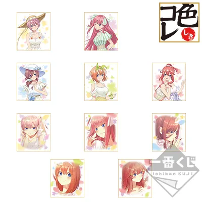 一番くじ 五等分の花嫁 ラインナップ 7