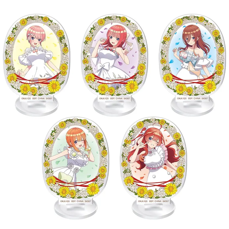 一番くじ 五等分の花嫁∽ ~五つ子セレブレーション~ ラインナップ 7