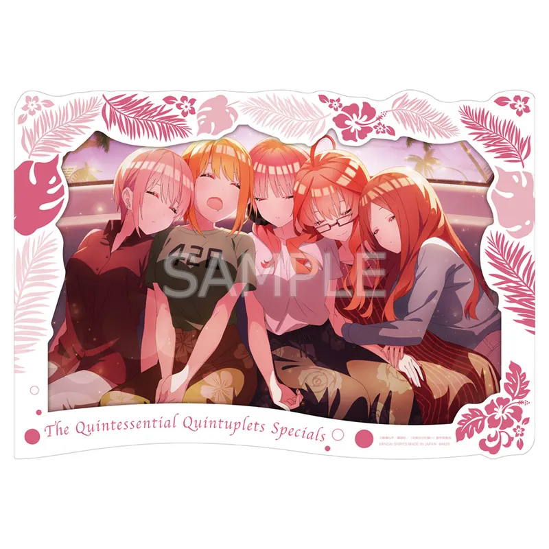 一番くじ 五等分の花嫁∽ ~五つ子ハネムーン‼~ ラインナップ 11