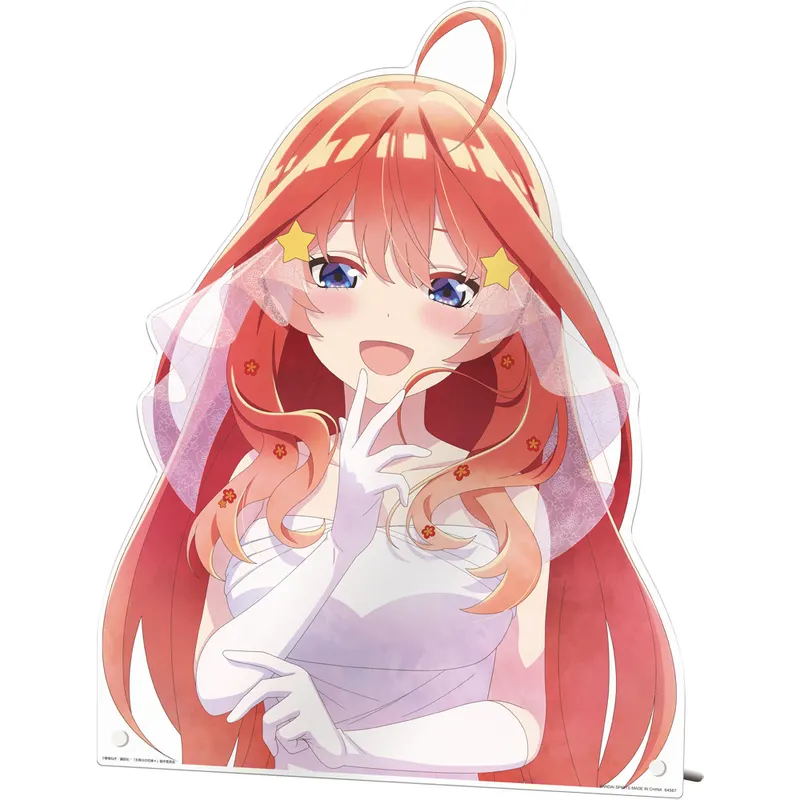 一番くじ 五等分の花嫁＊ ～memorial collections～ ラインナップ 7